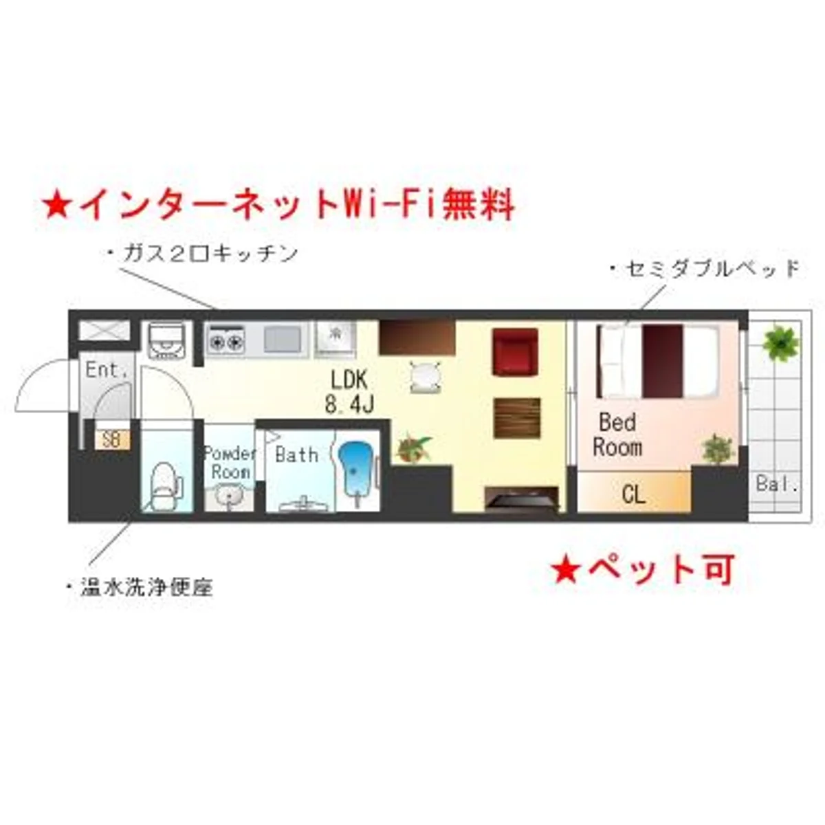 大阪府堺市堺区南安井町６丁 内観写真