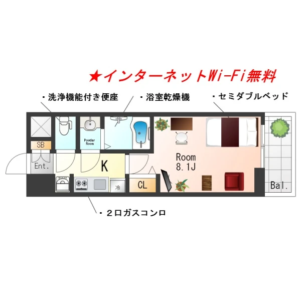 大阪府大阪市天王寺区生玉町2-31 間取図