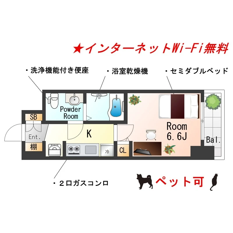 大阪府大阪市西区本田２丁目 間取図