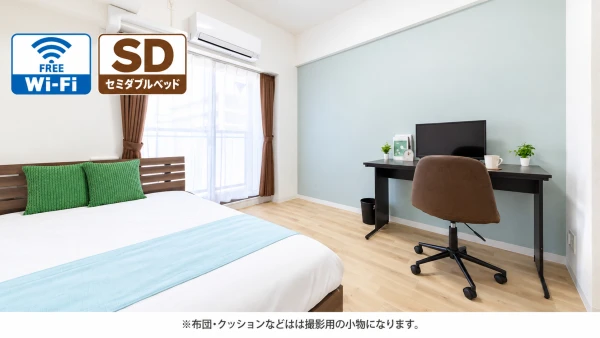 【大阪メトロ 九条 徒歩６分】SステイWE阿波座WEST九条｜Wi-Fi無料｜オートロック付き分譲マンション｜ペット可｜１K・セミダブルベッドの物件画像