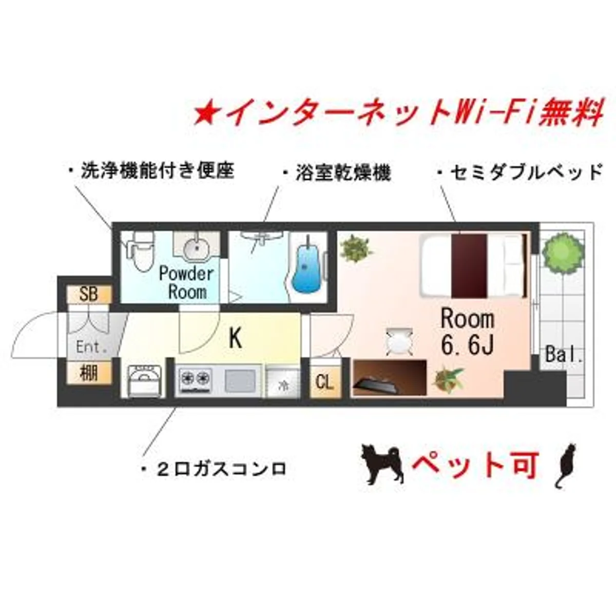 大阪府大阪市西区本田２丁目 メイン画像
