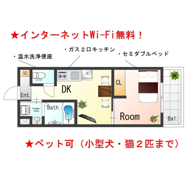 大阪府堺市西区鳳南町２丁71-6 間取図