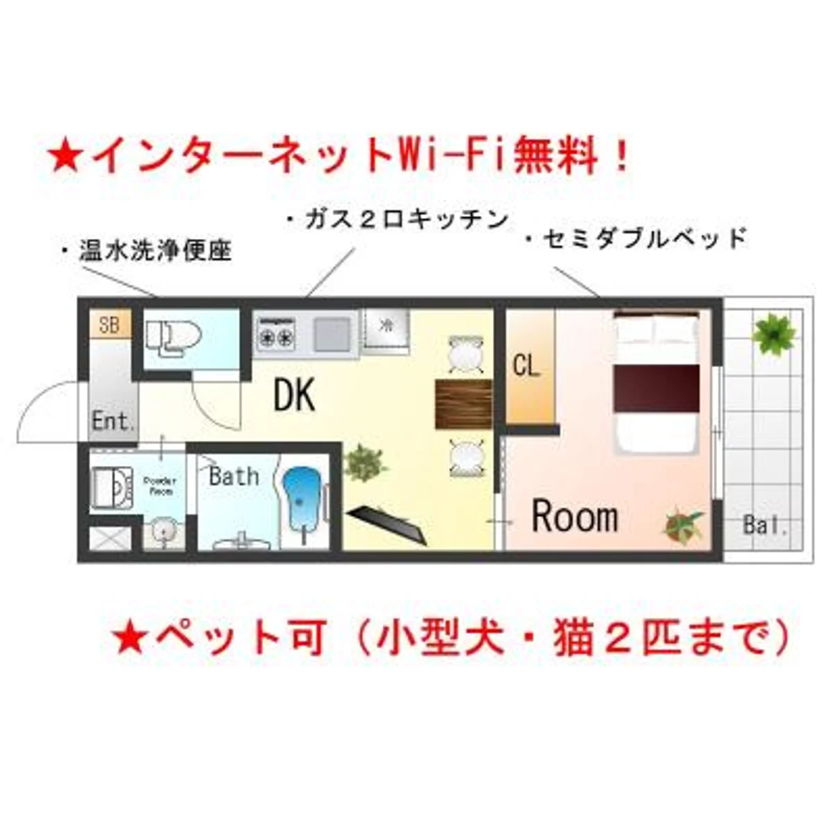 大阪府堺市西区鳳南町２丁 内観写真