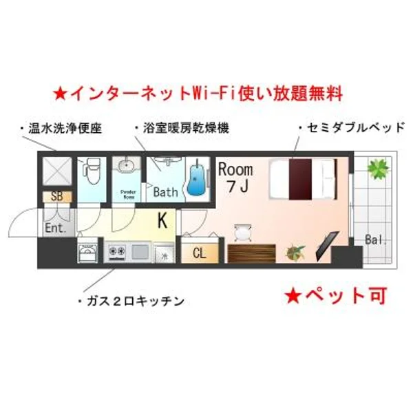 大阪府大阪市東淀川区東中島1丁目18-11 間取図