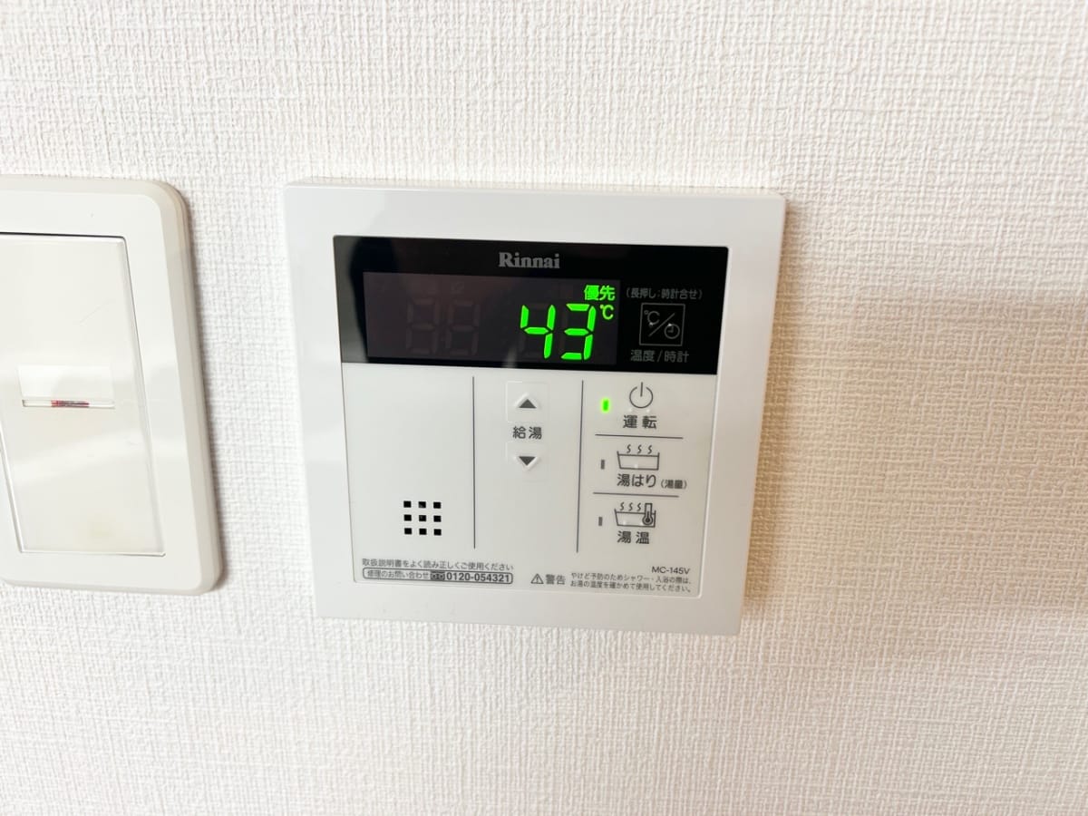 ★SステイGK京橋アクア★インターネットWi-Fi無料★浴室暖房換気乾燥・ウォシュレット・独立洗面化粧台・ガス２口K★ペット可★
