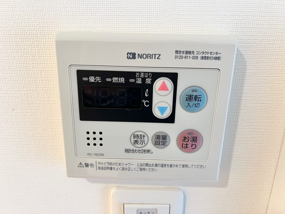 ★Sステイ北浜アクアプレイス★インターネットWi-Fi無料★【シングルベッド】浴室暖房乾燥機、ウォシュレット、ガス２口Kなど設備充実★