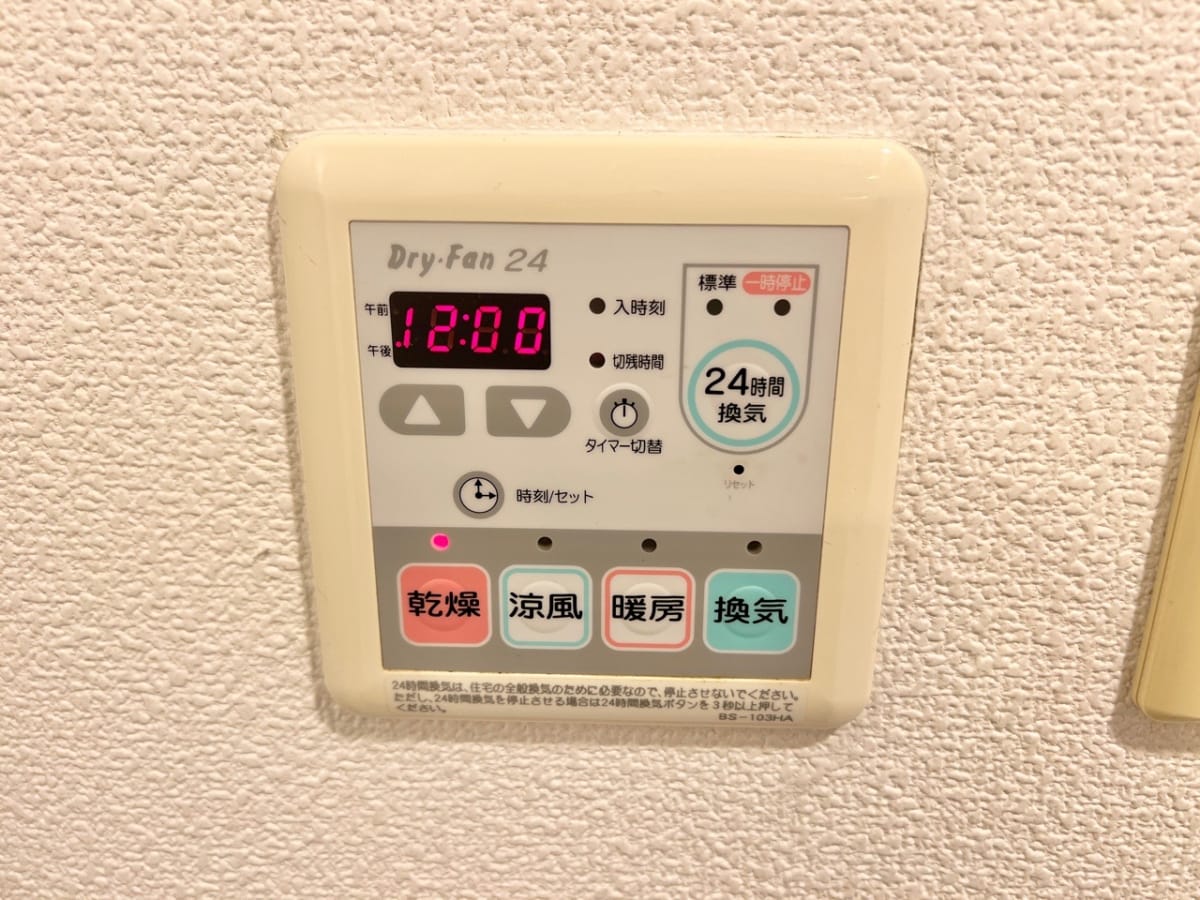 ★SステイJG弁天町★インターネットWi-Fi無料★浴室暖房乾燥機・独立洗面化粧台・ウォシュレット・ガス２口K・セミダブルベッド★ペット可★