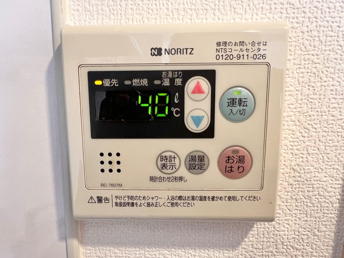 ★SステイJG弁天町★インターネットWi-Fi無料★浴室暖房乾燥機・独立洗面化粧台・ウォシュレット・ガス２口K・セミダブルベッド★ペット可★