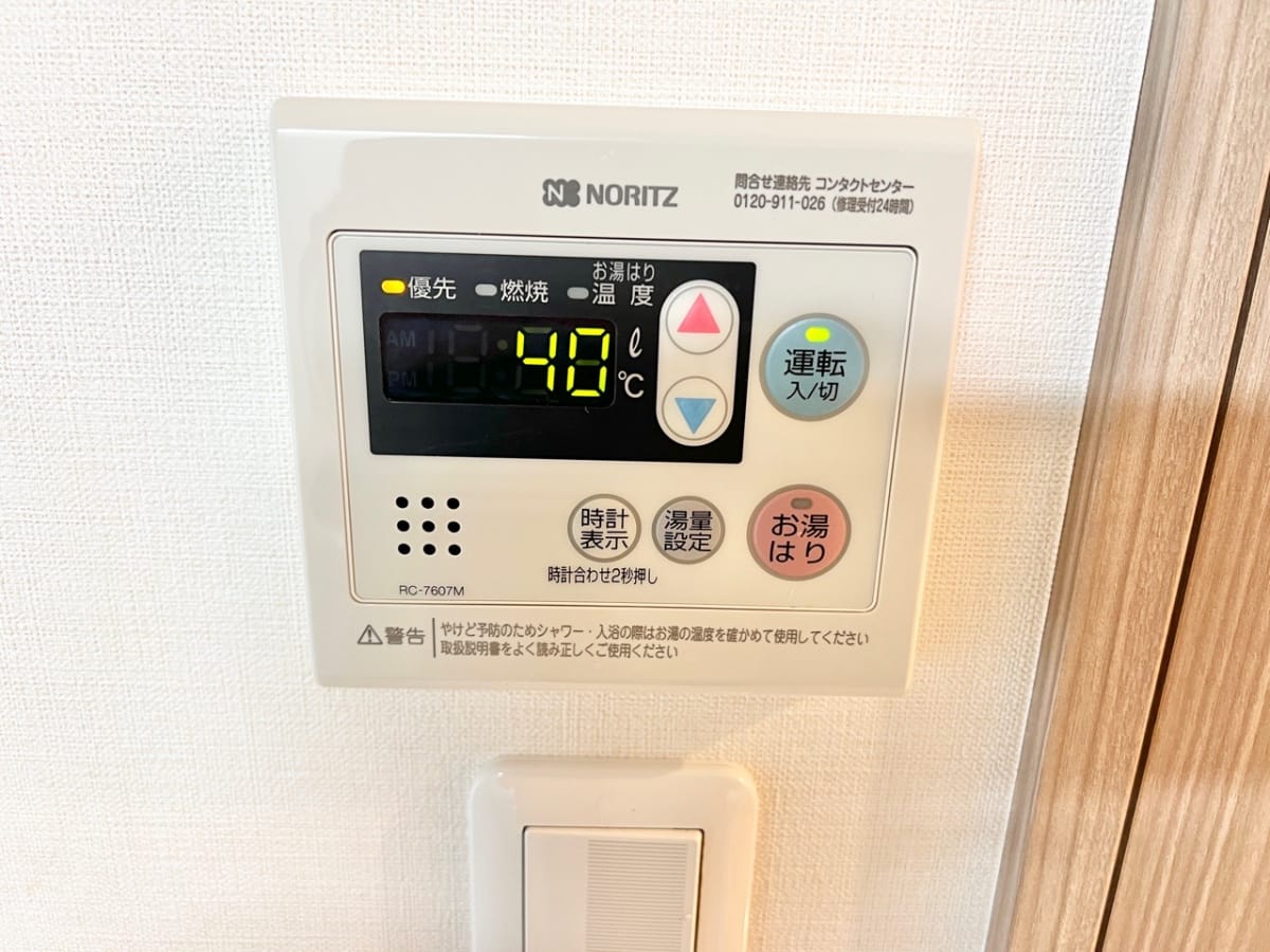 ★SステイAD大阪城・大阪ビジネスパーク★インターネットWi-Fi無料★浴室暖房乾燥機・独立洗面化粧台・ウォシュレット・ガス２口K★