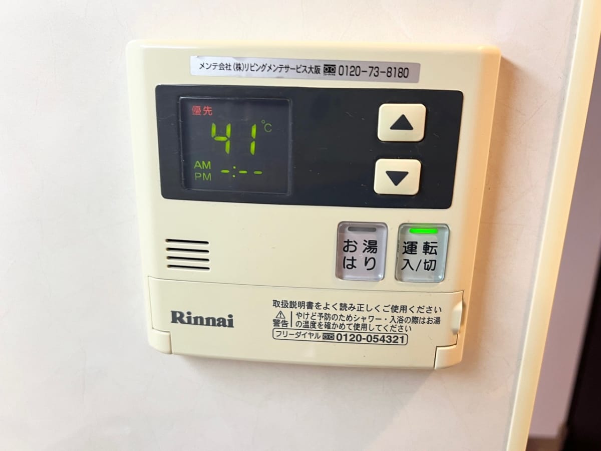 ★SステイRH難波リュクス★インターネットWi-Fiレンタル可★浴室暖房乾燥機・独立洗面化粧台・ウォシュレット・ガス２口K・セミダブルベッド★