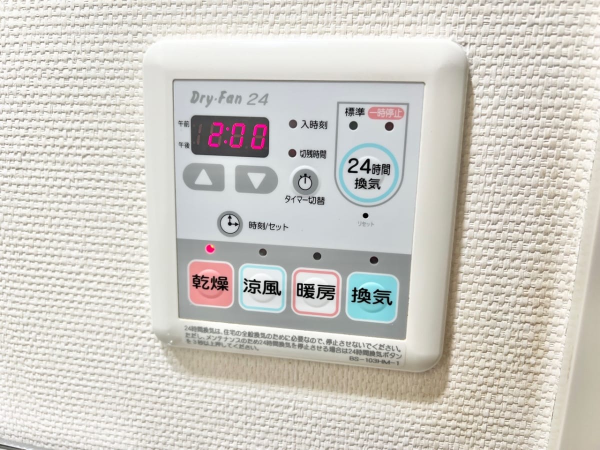 ★SステイRH難波リュクス★インターネットWi-Fiレンタル可★浴室暖房乾燥機・独立洗面化粧台・ウォシュレット・ガス２口K・セミダブルベッド★