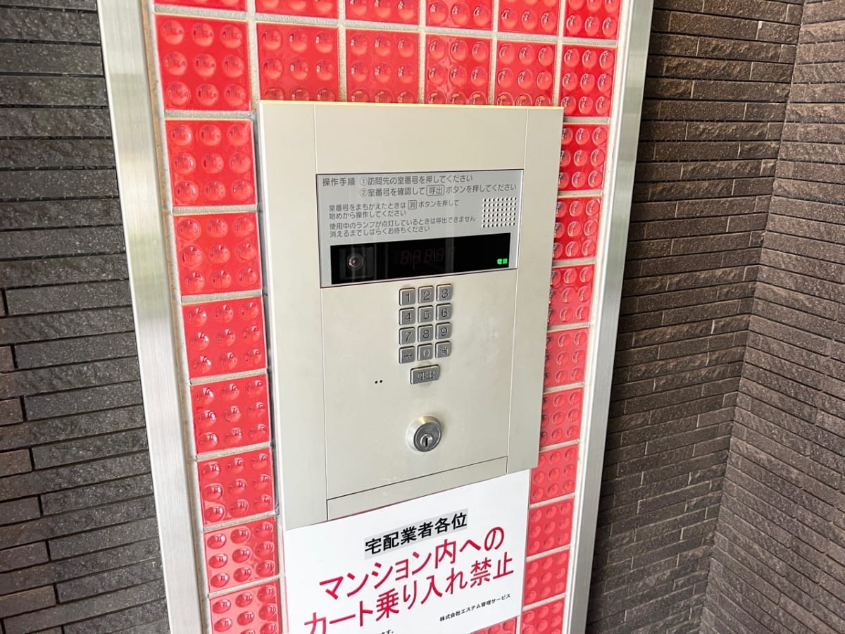 ★SステイEC梅田北Ⅱゼニス福島【禁煙ルーム】★インターネットWi-F無料★独立洗面化粧台・浴室暖房乾燥機・ウォシュレット・ガス２口K★