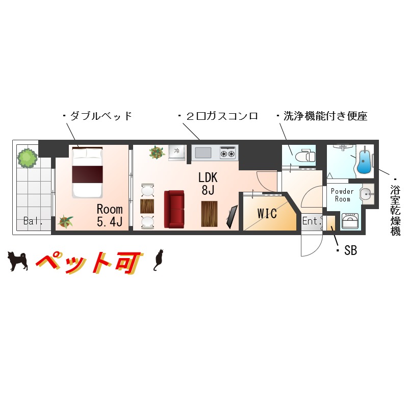 ★SステイST江戸堀ASUNT中之島★インターネットWi-Fiレンタル可★独立洗面化粧台・ウォシュレット・浴室暖房乾燥・ダブルベッド・ガス２口K★ペット可★