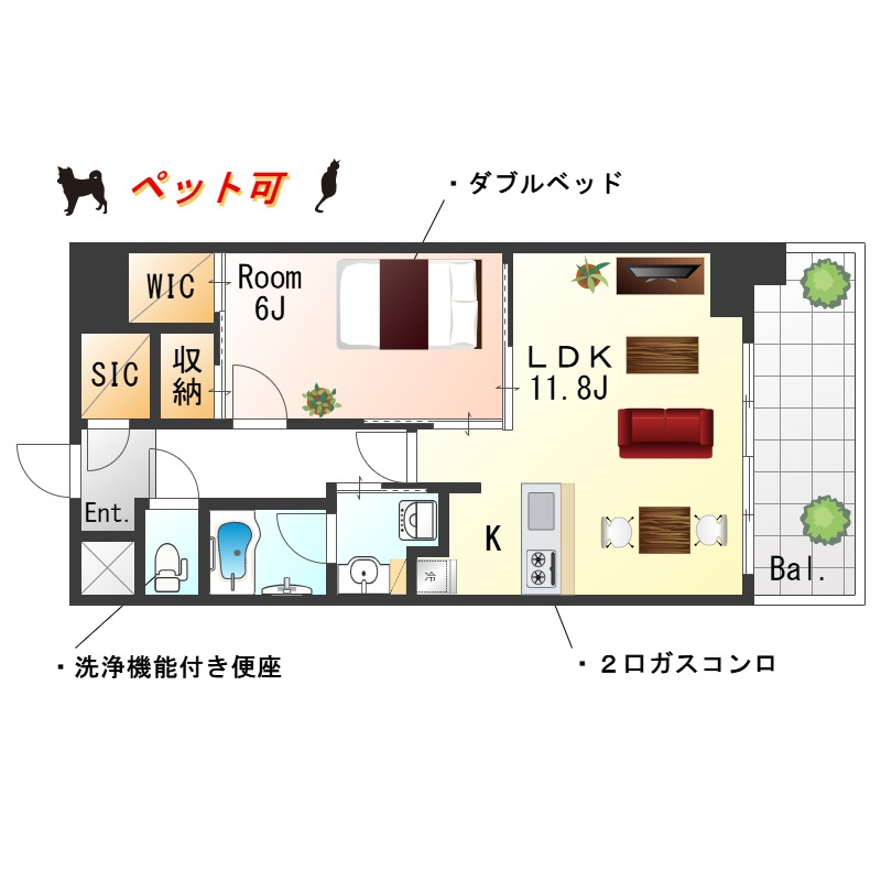  ★SステイRD心斎橋EAST堺筋本町【禁煙】★インターネットWi-Fiレンタル可★ダブルベッド・独立洗面化粧台・ウォシュレット★ペット可★