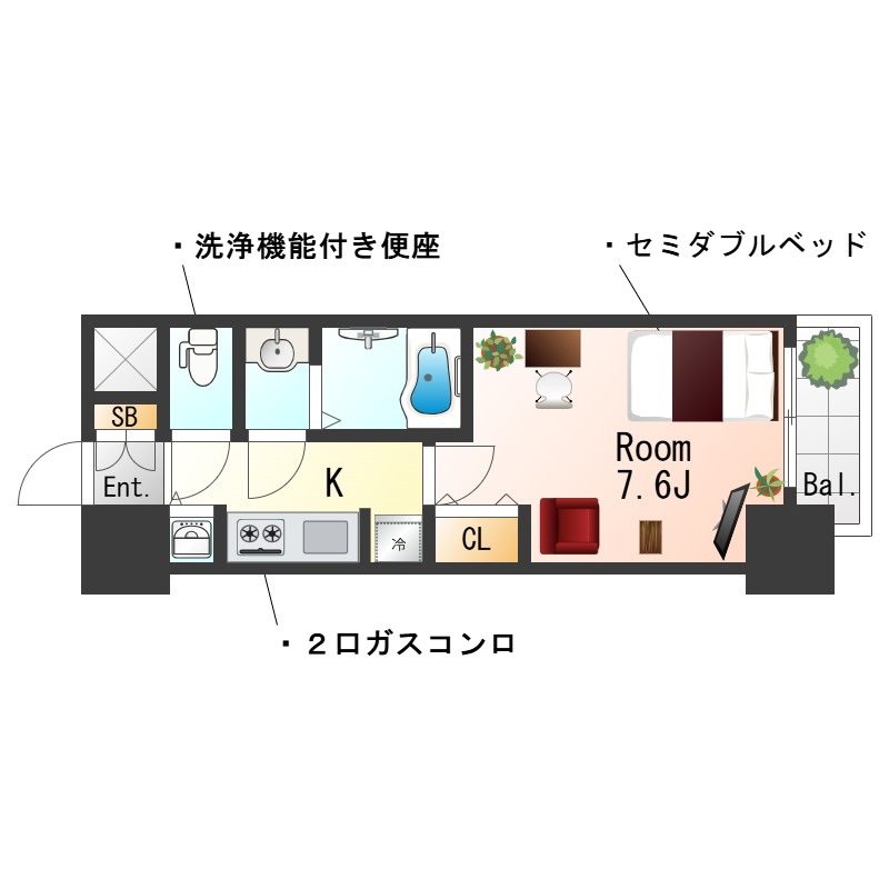  ★SステイSW堂島川・野田・玉川【禁煙ルーム・セミダブルベッド】★インターネットWi-Fiレンタル可★独立洗面化粧台・温水洗浄便座・ガス２口K★
