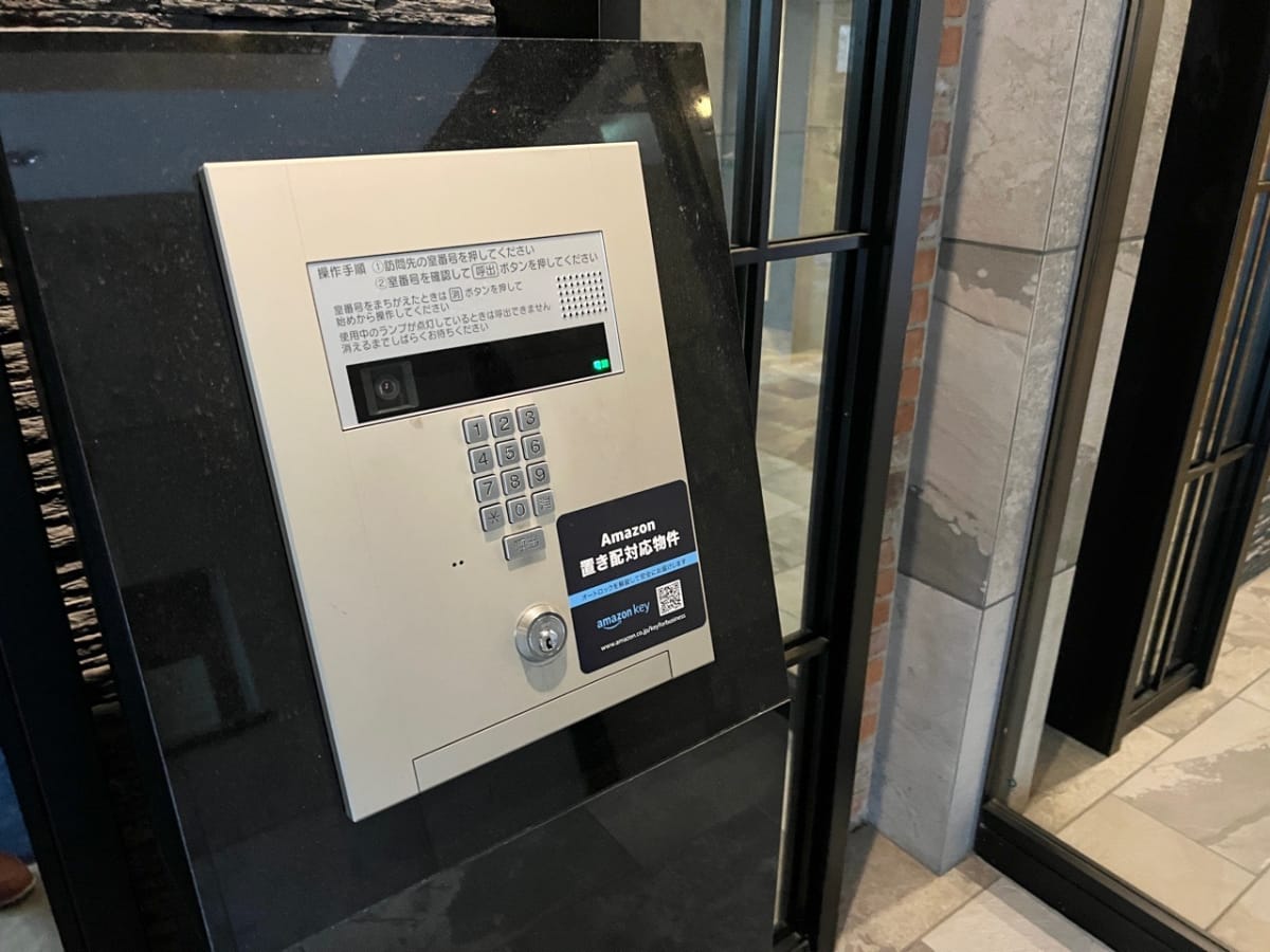  ★SステイPS北浜オリジン【禁煙ルーム・Wi-Fi無料・１LDK・ダブルベッド】★インターネットWi-Fi無料・浴室暖房乾燥機・独立洗面化粧台・ウォシュレット・ガス２口Kなど設備充実★