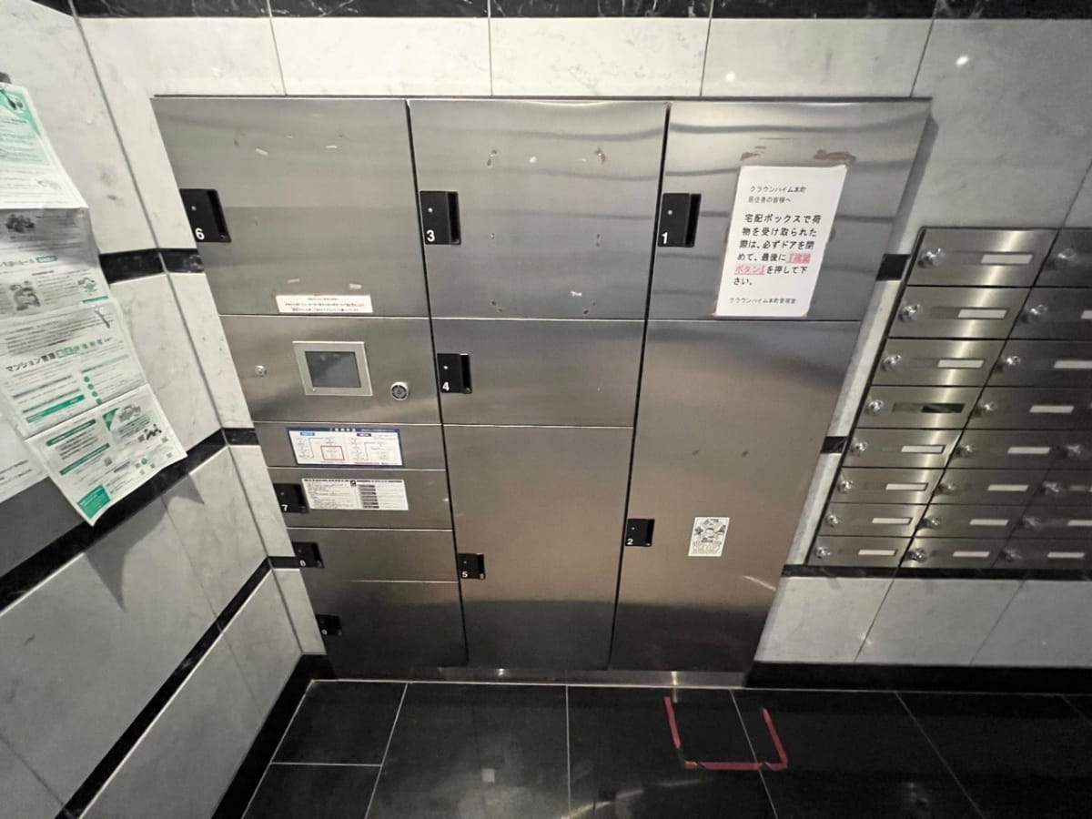 ★SステイCH堺筋本町【禁煙ルーム・１R・セミダブルベッド・】★インターネッ トWi-Fiレンタル可★独立洗面台・浴室乾燥機・温水洗浄便座・ガス2口キッチン など設備充実★