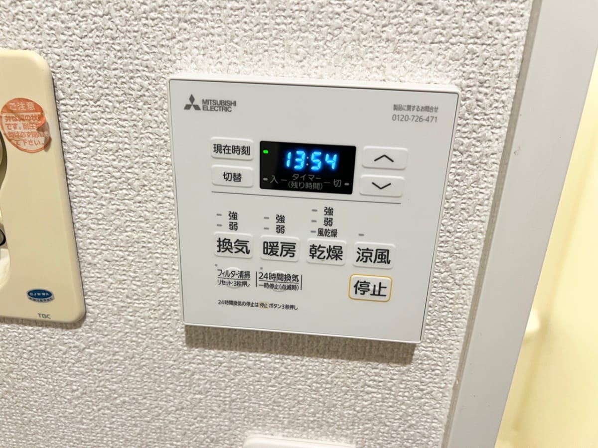 ★SステイCH堺筋本町【禁煙ルーム・１R・セミダブルベッド・】★インターネッ トWi-Fiレンタル可★独立洗面台・浴室乾燥機・温水洗浄便座・ガス2口キッチン など設備充実★