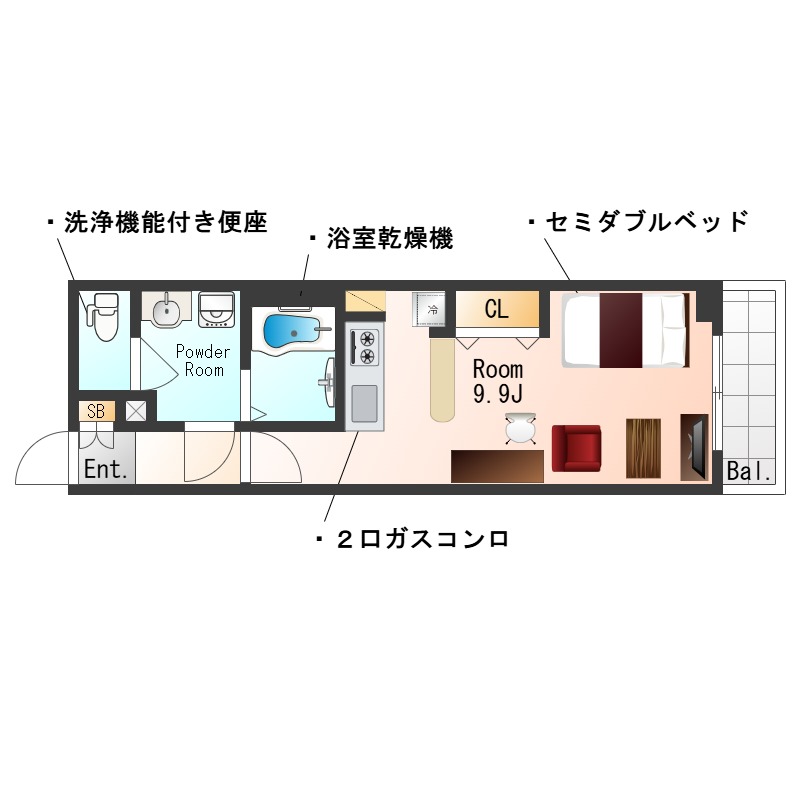 ★SステイCH堺筋本町【禁煙ルーム・１R・セミダブルベッド・】★インターネッ トWi-Fiレンタル可★独立洗面台・浴室乾燥機・温水洗浄便座・ガス2口キッチン など設備充実★