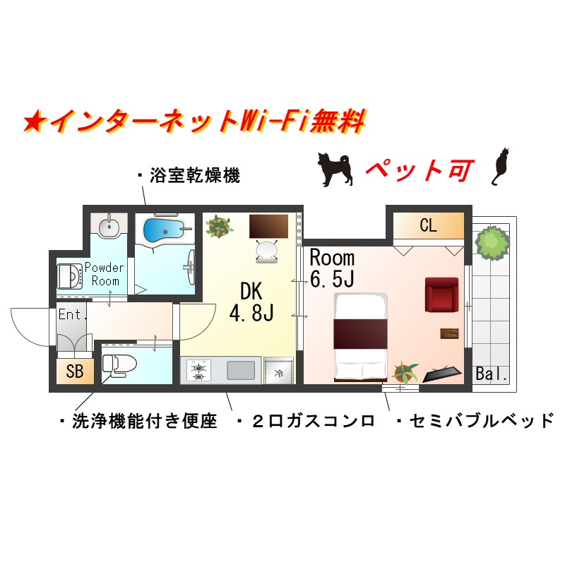  ★SステイWOB堺駅前【禁煙ルーム・１DK・セミダブルベッド】★インターネットWi-Fi無料★ウォシュレット・浴室乾燥機・独立洗面化粧台・ガス2口K・オートロックなど設備充実★ペット可★