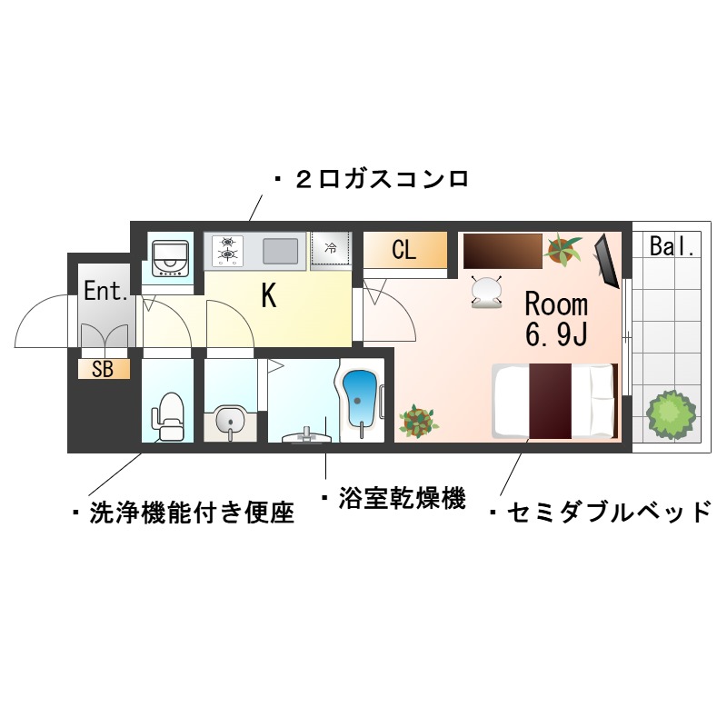 ★SステイEL松屋町SOUTH【禁煙ルーム・1K・セミダブルベッド】★インターネッ トWi-Fiレンタル可★ウォシュレット・浴室乾燥・独立洗面化 粧台・ガス2口K・オートロックなど設備充実