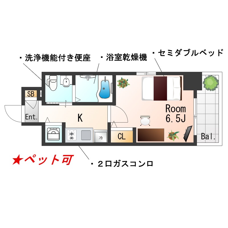 ★SステイEL江坂江の木町【禁煙ルーム・１K】★インターネットWi-Fiレンタル可 ★浴室乾燥機・ウォシュレット・独立洗面化粧台・ガス２口K・オートロックなど 設備充実★